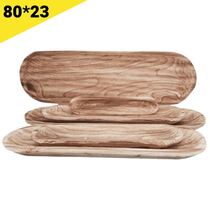 מגש אובלי עץ מגולף 23*80 | חנות מקוונת ALONIT