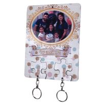 שלט לדלת כולל פאזל מחזיק מפתחות במיתוג אישי | חנות מקוונת ALONIT