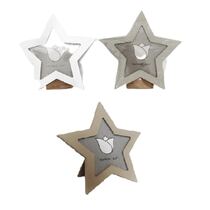 מסגרת תמונה - בצורת כוכב | חנות מקוונת ALONIT