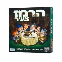 הרמז צעיר | חנות מקוונת ALONIT