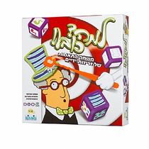 למה כובע משחק | חנות מקוונת ALONIT