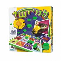 למי יש | חנות מקוונת ALONIT