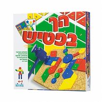 הך פטיש מהודר | חנות מקוונת ALONIT