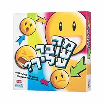 מה עובר עליך | חנות מקוונת ALONIT