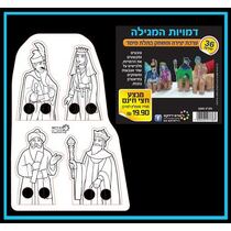 דמויות המגילה ליצירה ומשחק תלת מימד 36 יח' | חנות מקוונת ALONIT