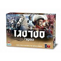 סטרטגו מהודר | חנות מקוונת ALONIT