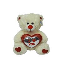 דובי קרם מחזיק לב מטאלי ומנצנץ אני אוהב אותך 60 ס"מ | חנות מקוונת ALONIT