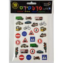 מדבקידס זהירות בדרכים, фото 