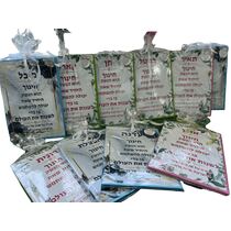 בובת TY טיני טיי (S) טאבור נמר, фото 