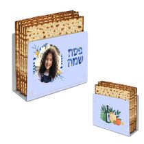 מעמד מצות בעיצוב אישי 2 | חנות מקוונת ALONIT