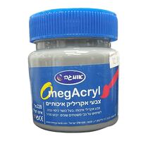 צבע אקריליק איכותיים אומגה אפור 26 | חנות מקוונת ALONIT