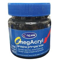 מחברת כריחה קשה | חנות מקוונת ALONIT