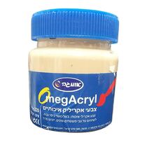 צבע אקריליק איכותיים אומגה בז' 48 | חנות מקוונת ALONIT