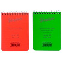 פנקס ספירלה A6 כריכה מפל נייר עבה 70 גרם, фото 