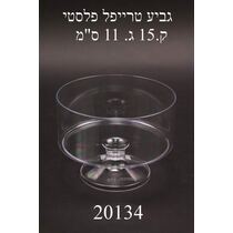 גביע טרייפל פלסטיק ק.15 ג. 11 ס"מ, фото 