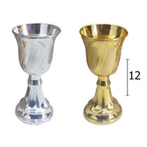 גביע יין כסף וזהב 12 יח | חנות מקוונת ALONIT