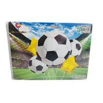 בלון ניפוח כדורסל עצמי | חנות מקוונת ALONIT