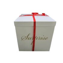קופסאת הפתעה לבן מקרטון נפתחת + סרט | חנות מקוונת ALONIT