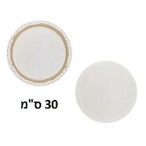 מסגרת קנווס עגול לציור 30 ס"מ, фото 