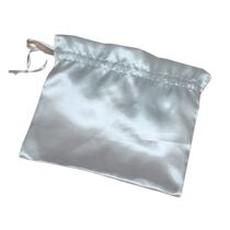 שקית לאפיקומן סטאן 28*28 | חנות מקוונת ALONIT