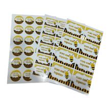 דף מדבקות ממותג לראש השנה | חנות מקוונת ALONIT