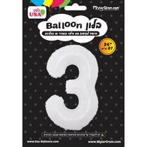 בלון מיילר "34 מספר 3 לבן PU מיילרגרם | חנות מקוונת ALONIT