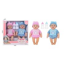 זוג בובות + בקבוקים | חנות מקוונת ALONIT