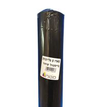 בריסטול גיליון שחור מארז 5 יחידות, фото 