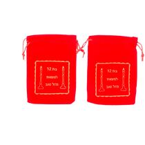 נרתיק קטיפה בת מצווה | חנות מקוונת ALONIT