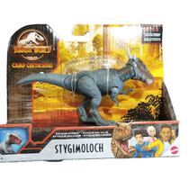 דינוזאור JURASSIC גדול GVG49 | בקר 6 | חנות מקוונת ALONIT