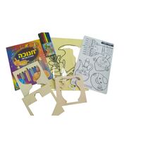 מארז חנוכה ב 9.5 שח | חנות מקוונת ALONIT