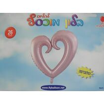בלון הליום לב ורוד עם חור 26 אינטש | חנות מקוונת ALONIT