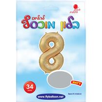 בלון מספר 8 זהב כרום נט 34" | חנות מקוונת ALONIT