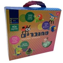 מחוברים יחידות 406 - מחוברים | חנות מקוונת ALONIT