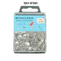 נעצים כסופים בקופסת פלסטיק | חנות מקוונת ALONIT