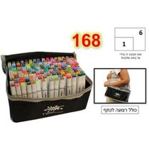 טוש סקיצה דו צדדי בתיק בד, фото 