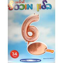 בלון מספר 6 רוז גולד 34 אינטש | חנות מקוונת ALONIT