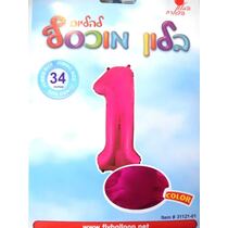 בלון מספר 1 ורוד 34 אינטש | חנות מקוונת ALONIT