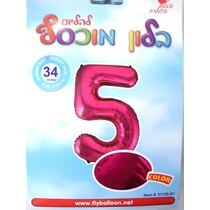בלון מספר 5 ורוד 34 אינטש | חנות מקוונת ALONIT