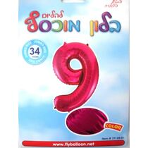 בלון הליום מספר 9 ורוד 34 אינטש | חנות מקוונת ALONIT