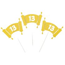 טופר בר מצווה ספר תורה גליטר זהב 3 יח' | חנות מקוונת ALONIT