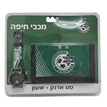 סט ארנק ושעון מכבי חיפה | חנות מקוונת ALONIT