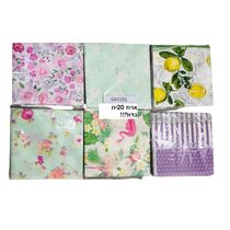 מפיות גדולות יח סטוק | חנות מקוונת ALONIT