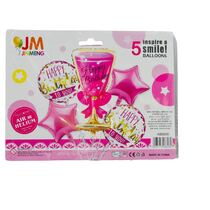 בלון ניפוח עצמי גביע ורוד | חנות מקוונת ALONIT