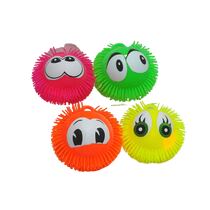 כדור קיפודור 20 ס"מ + הדפס עיניים גדולות + אור | חנות מקוונת ALONIT