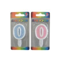 נר מספר 0 נצנץ תכלת / ורוד | חנות מקוונת ALONIT