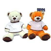 דובי סובלימציה + חולצה חום / קרם 60 ס"מ | חנות מקוונת ALONIT