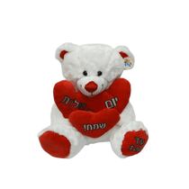 דובי לבן 3 לבבות יום הולדת שמח 60 ס"מ | חנות מקוונת ALONIT