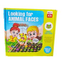 מצא את פרצוף החיה המתאים | חנות מקוונת ALONIT