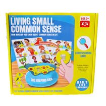 משחק הפעילות היומית | חנות מקוונת ALONIT